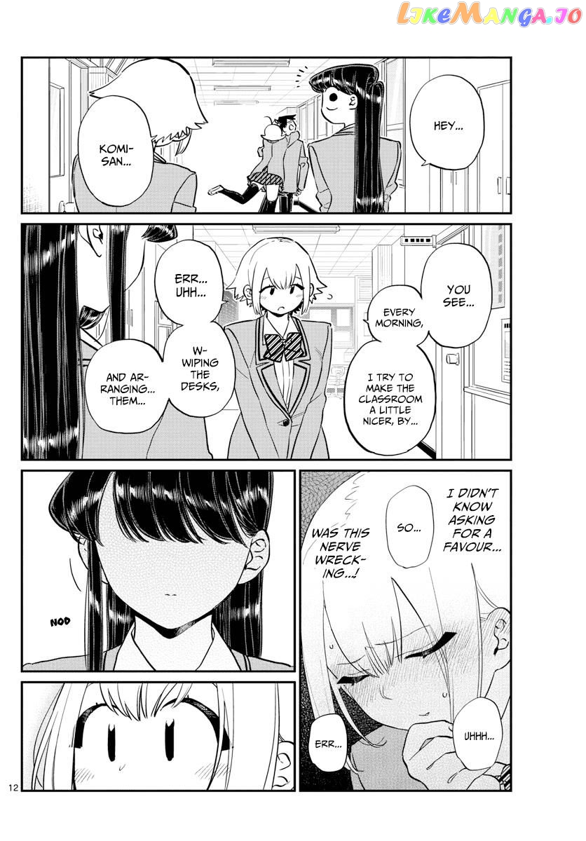 Komi Can